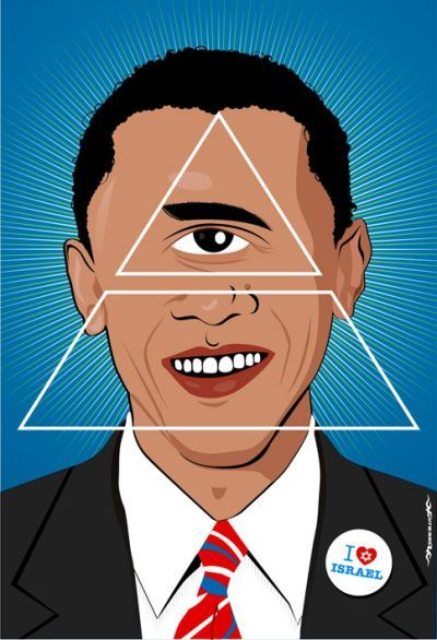 Barack Obama Illuminati