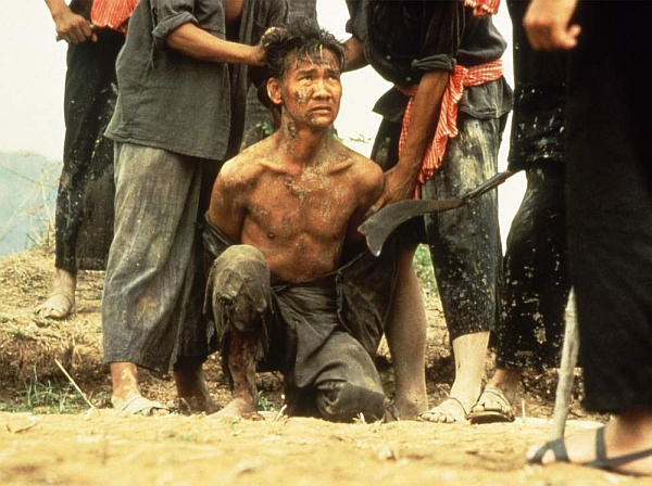 Killing Fields