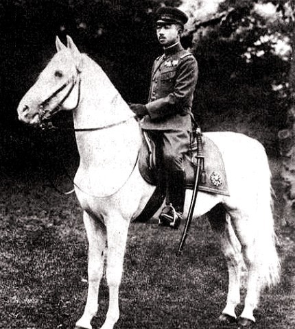 Hirohito White Horse