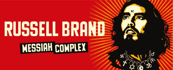 Messiah Complex Brand