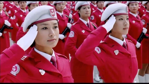 China Women's Army