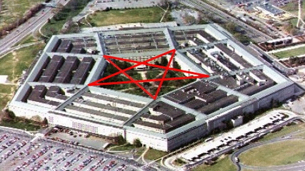 Pentagon Pentagram