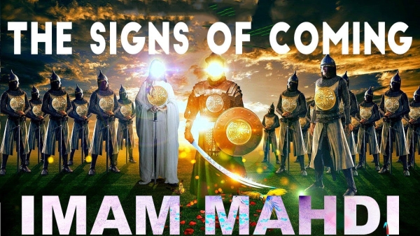 Signs Mahdi